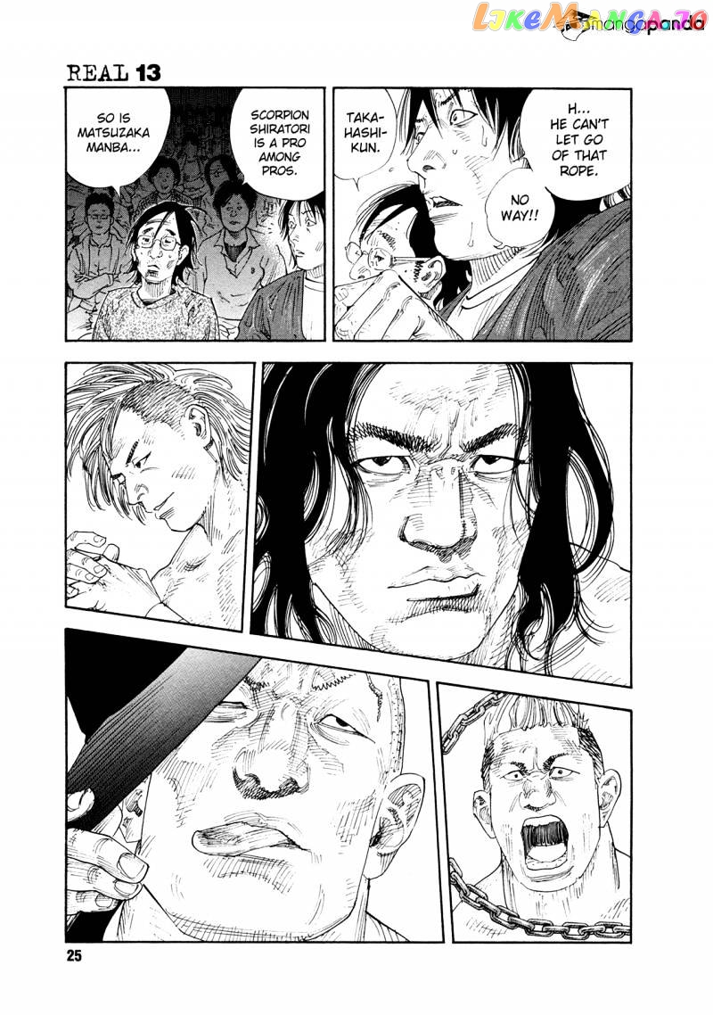 Real, Chapter 73 image 25